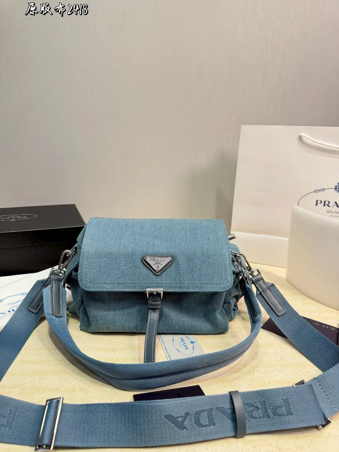 Prada 黑色 尼龍 斜背包 輕便斜挎款