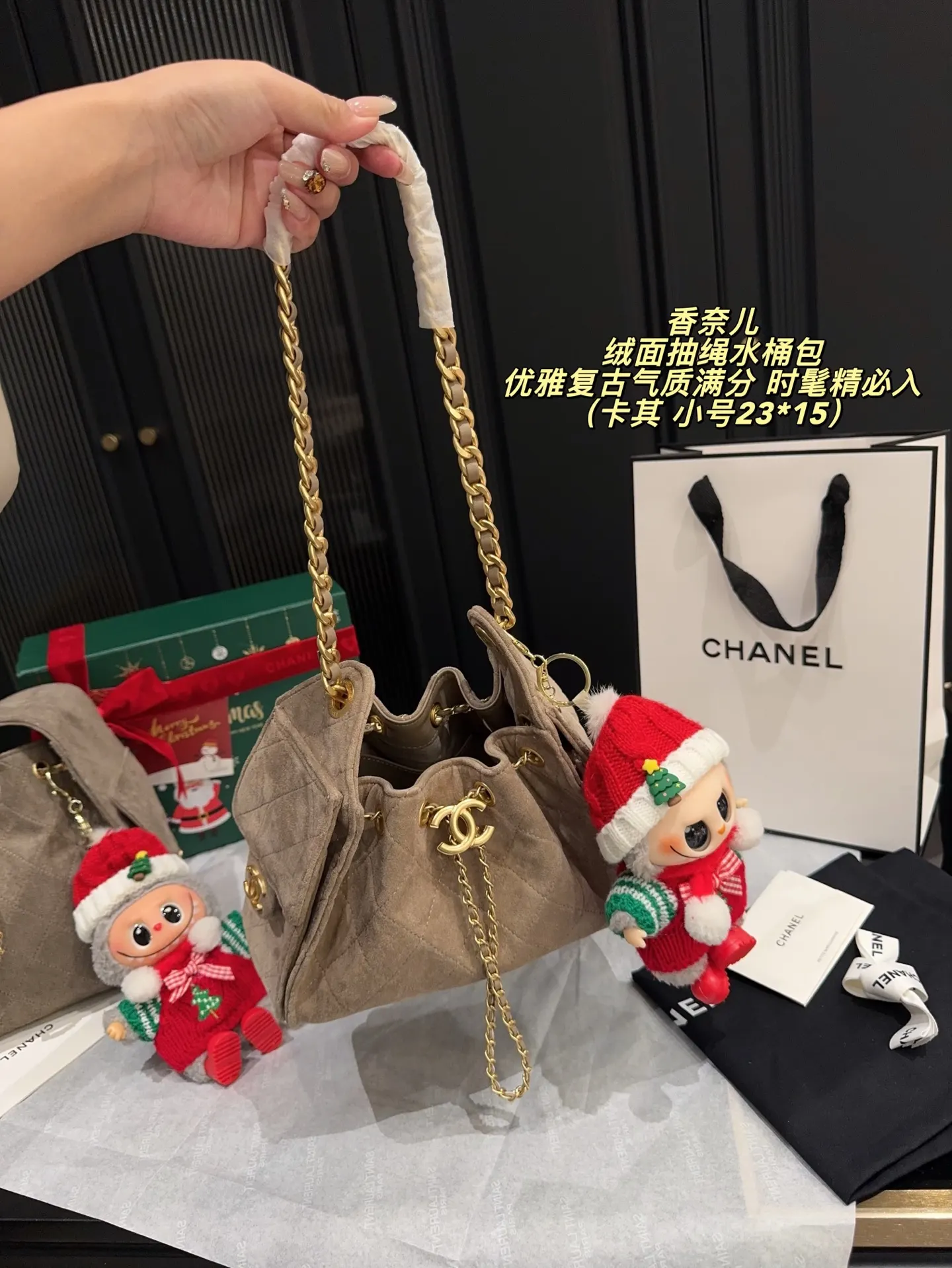 金色 链条包 精致链条款