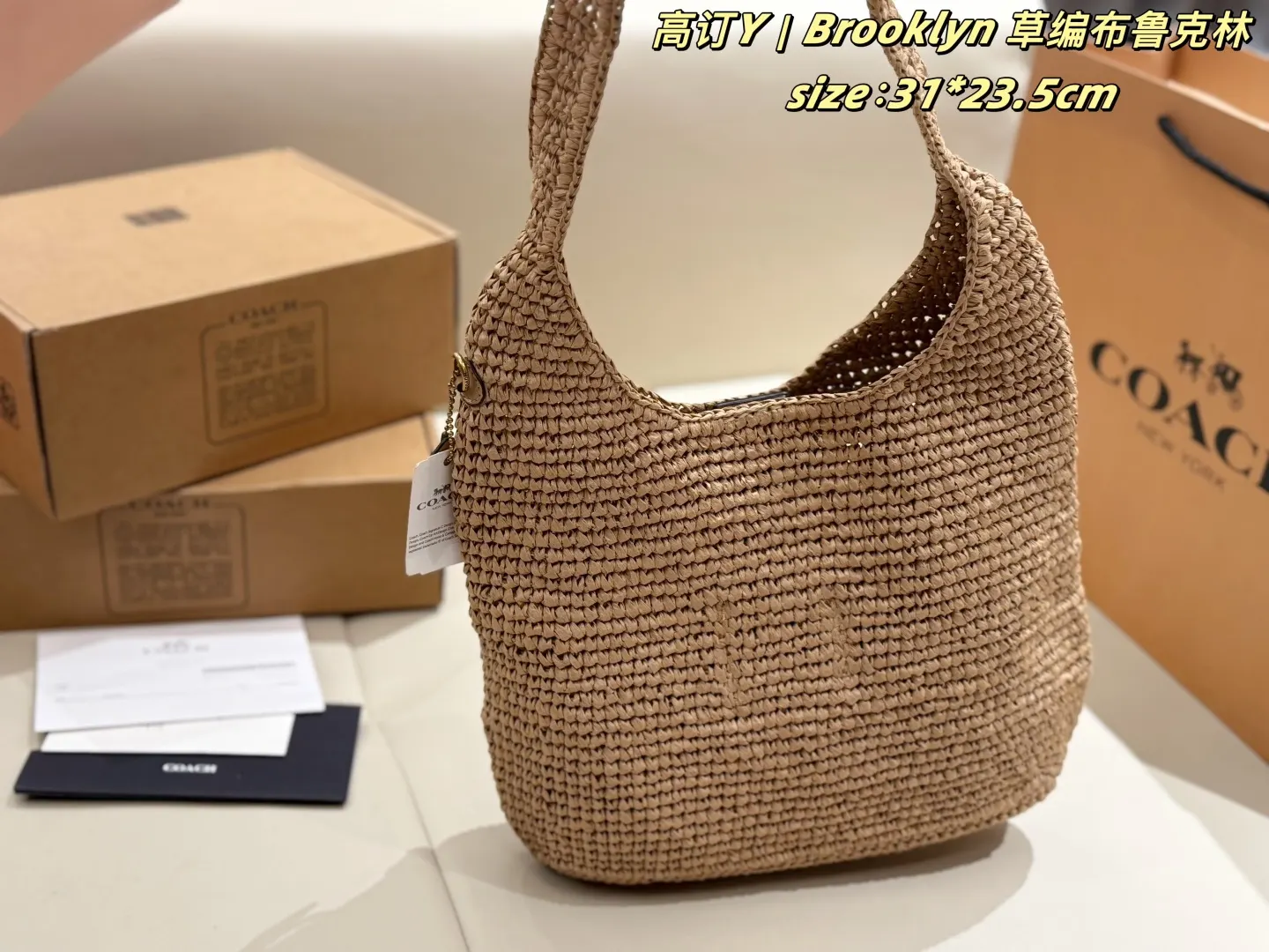 Coach Hobo 卡其 托特包 大容量托特款