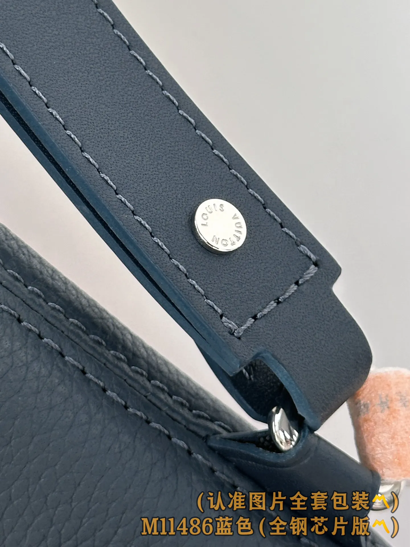 LV blue, handbag Image 14 LV blue, handbag Image 14