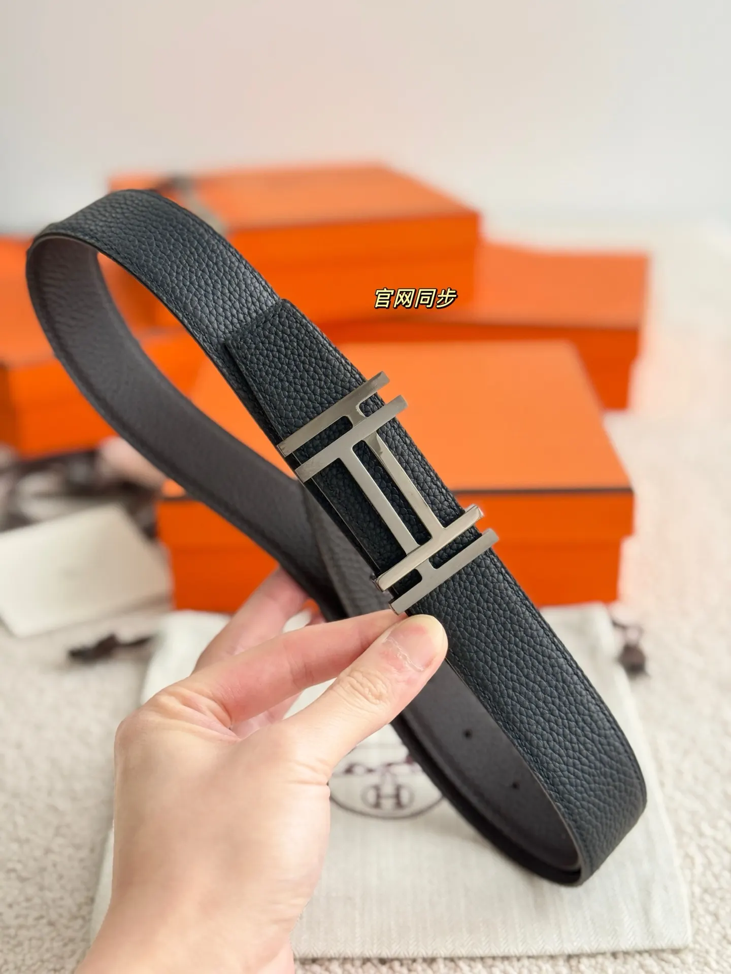 Hermès Togo牛皮 腰带 精致配饰