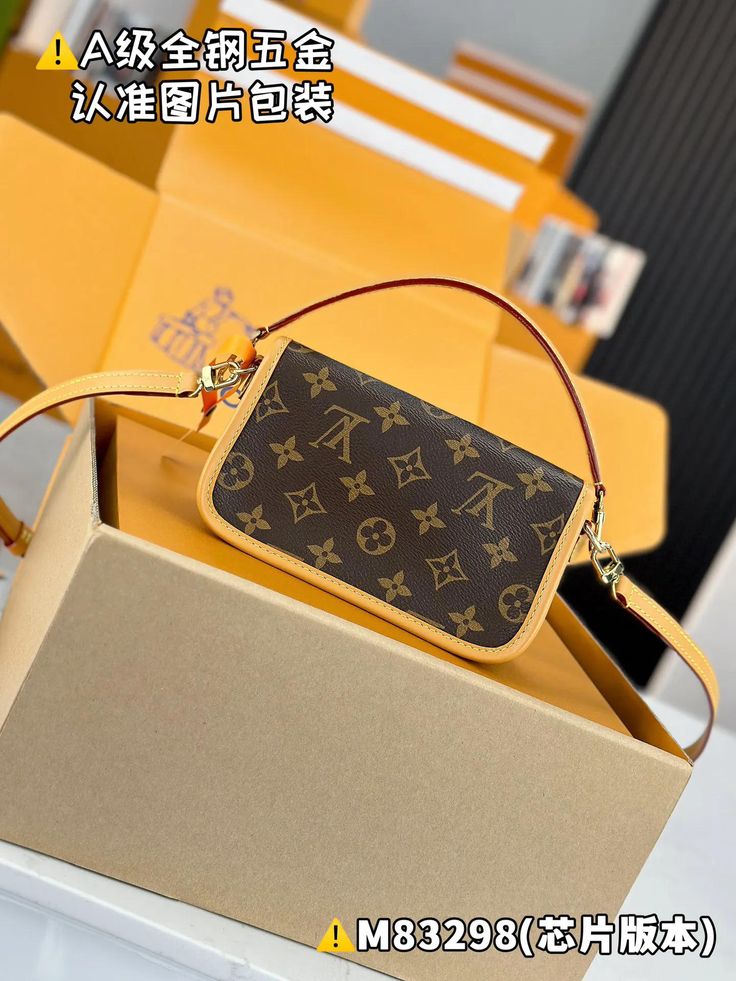 LV Diane handbag Image 2 LV Diane handbag Image 2