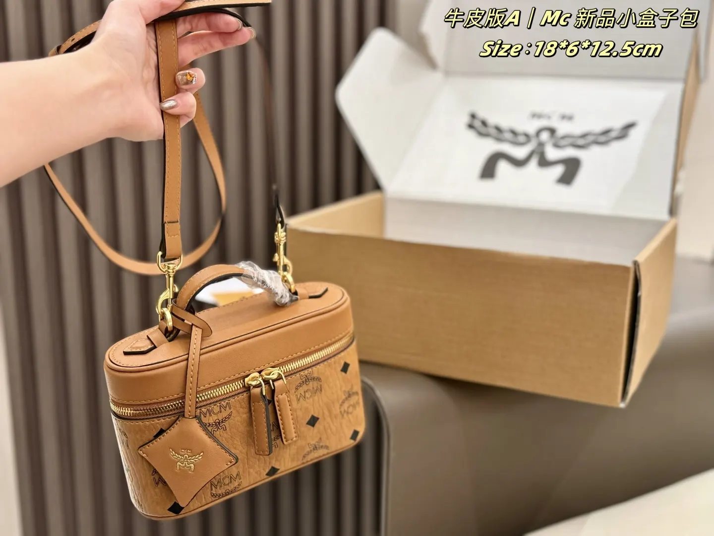 牛皮 MCM 牛皮版A|Mc 小 包 容量与颜 斜背包 輕便斜挎款(數字9) 牛皮 MCM 牛皮版A|Mc 小 包 容量与颜 斜背包 輕便斜挎款(數字9)