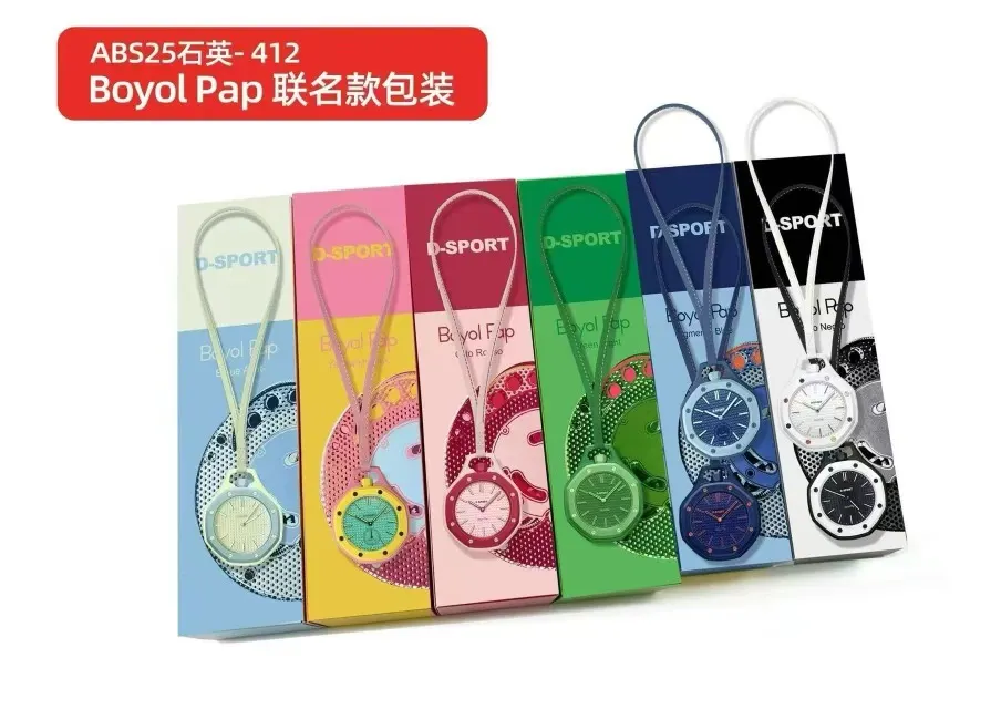 Audemars Piguet 手錶 經典腕表款