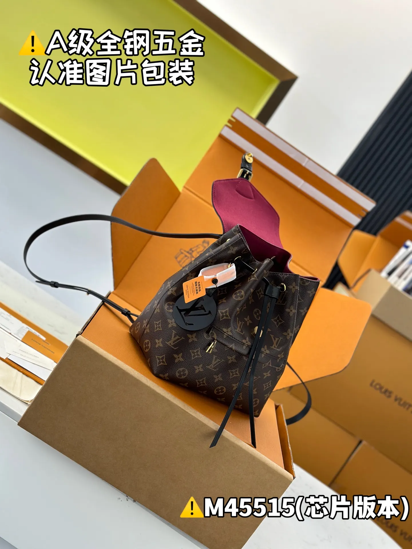 Montsouris 雙肩包 实用雙肩款