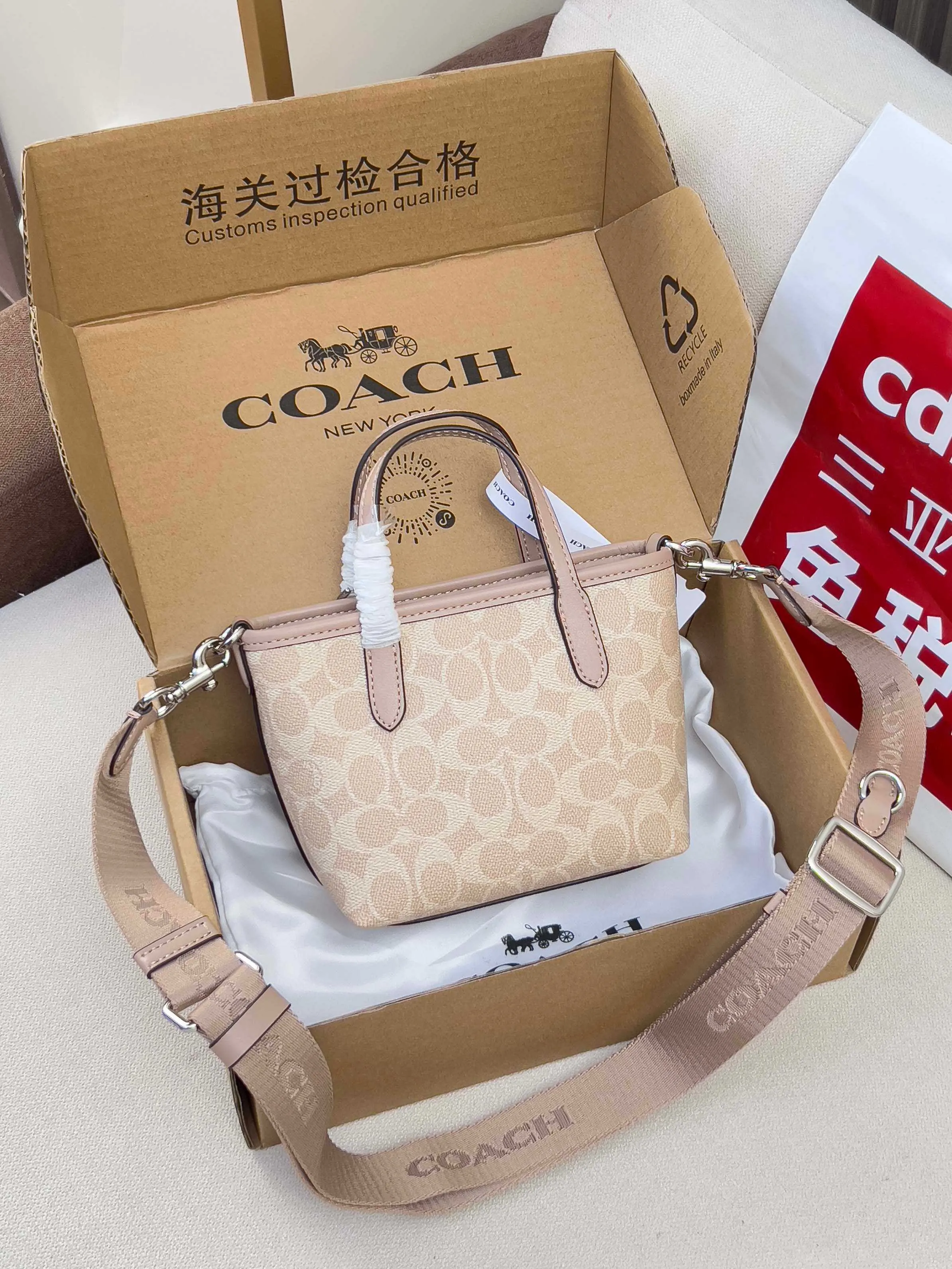 Tote Bag Leather