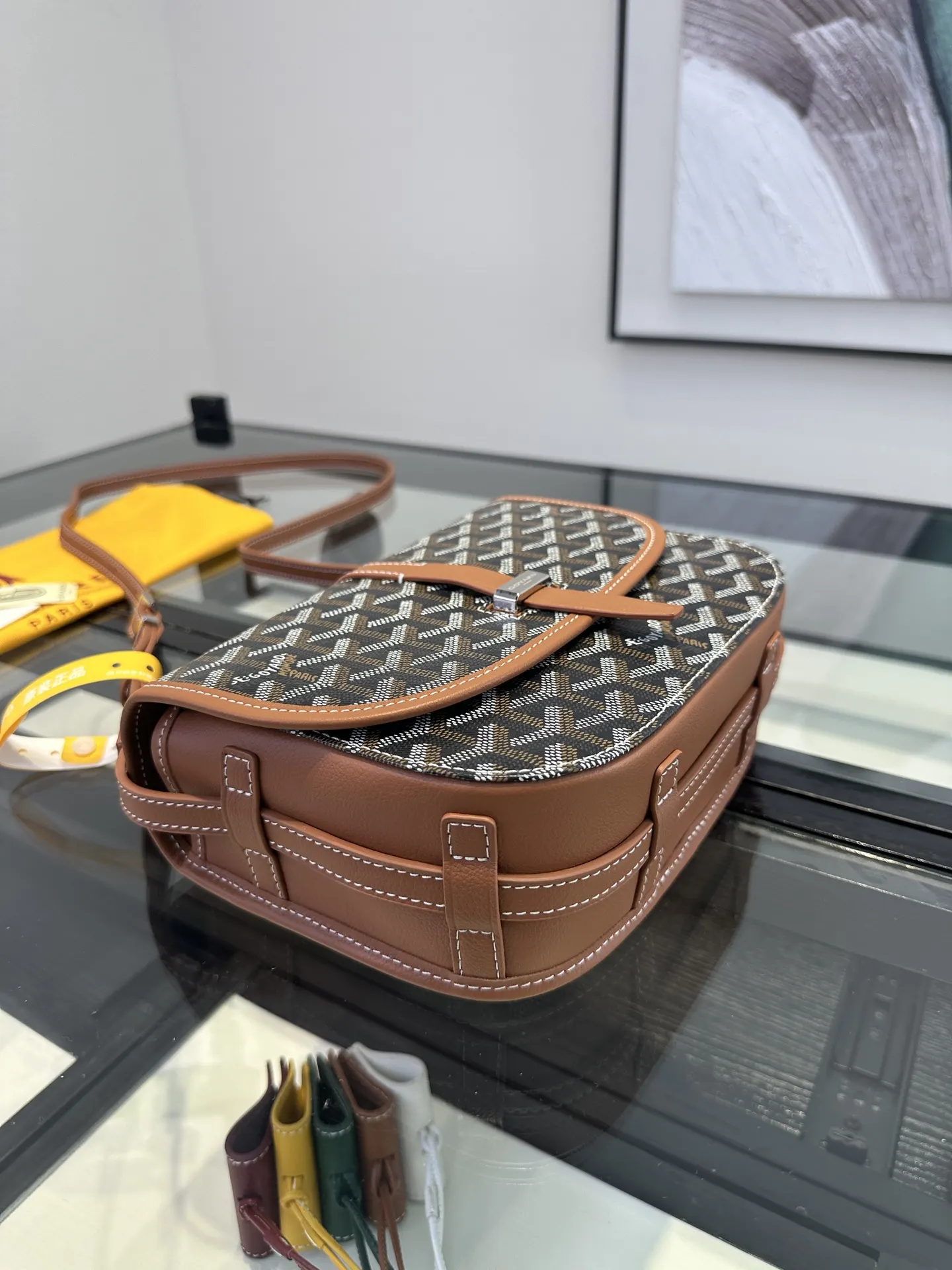 Brown Organizer Pouch Travel