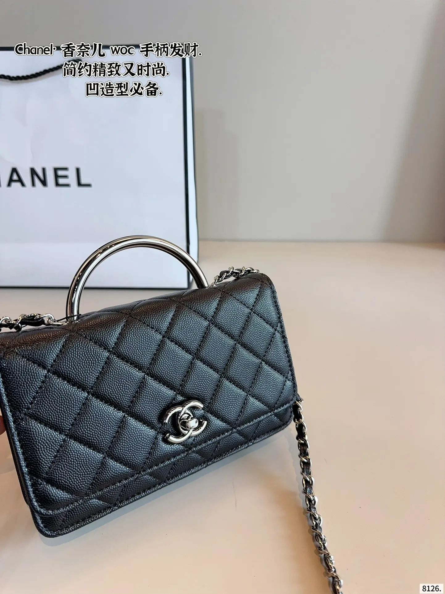 CHANEL 手柄woc发财包 百搭经典 精 斜挎包 轻便斜挎款