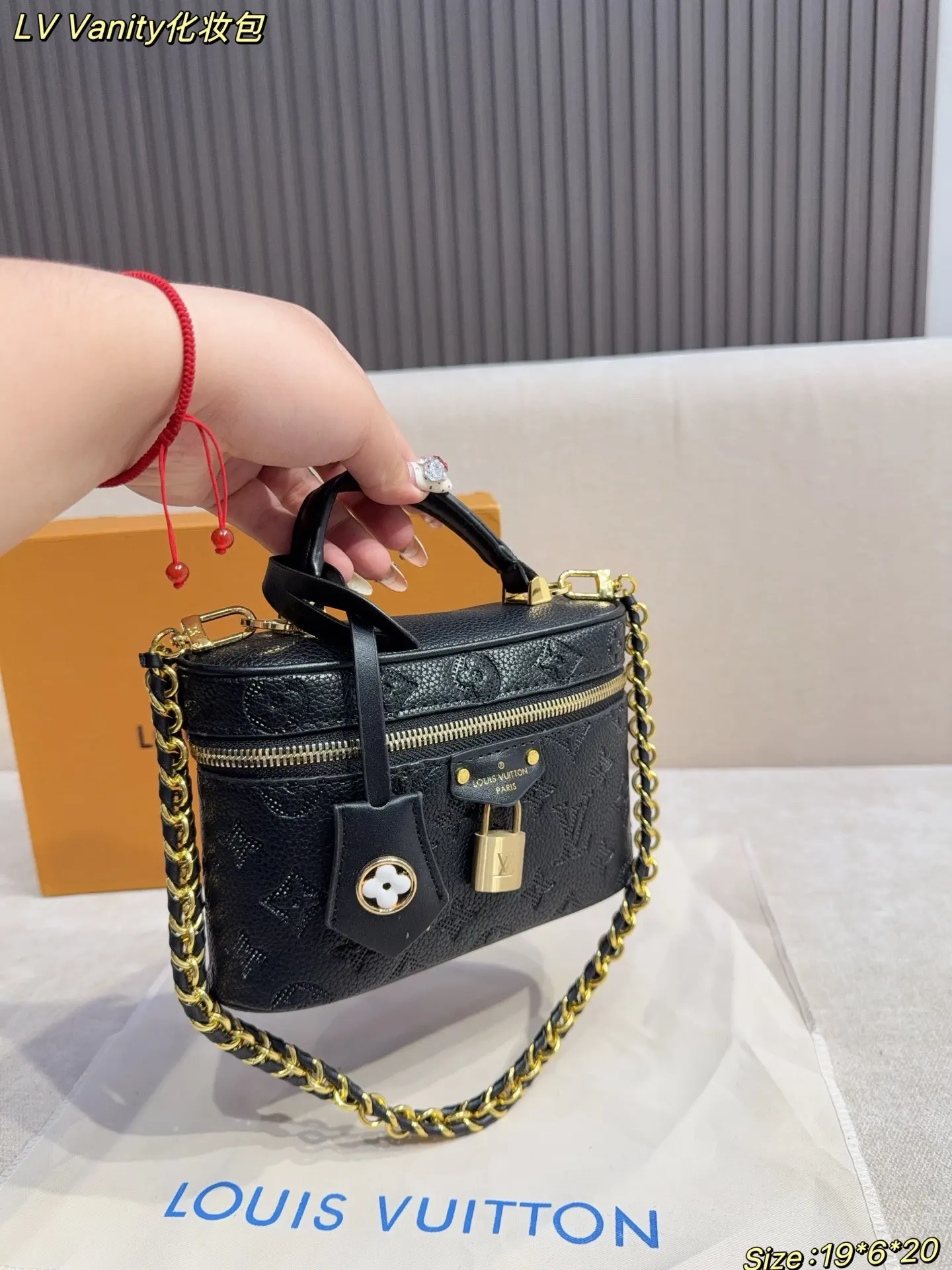 LV 黑色 金色 牛皮 鏈條包 精致鏈條款