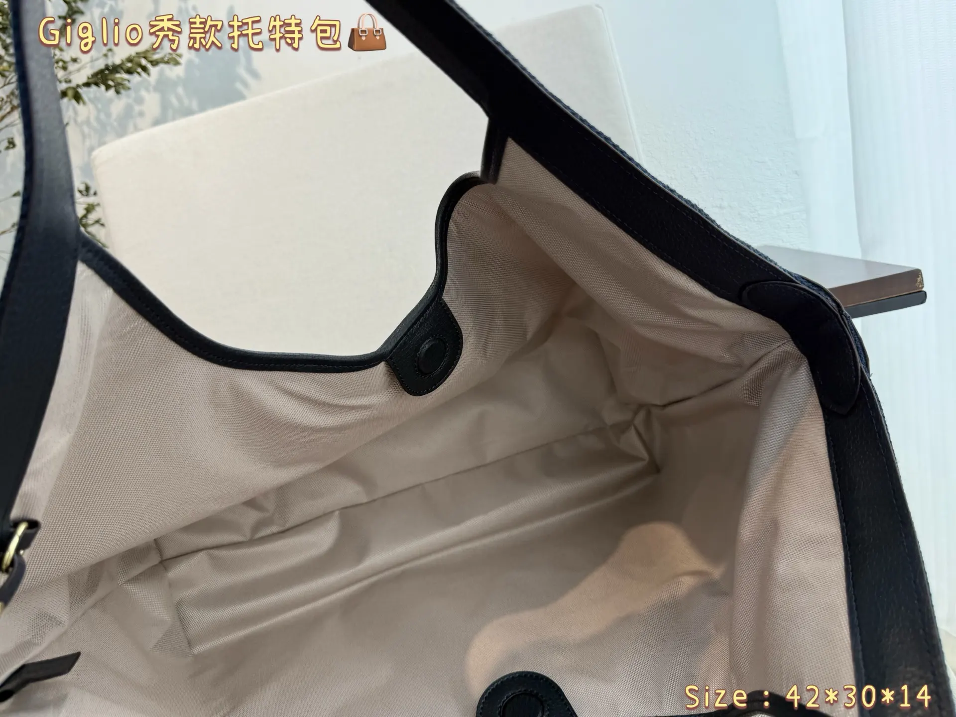 Gucci 帆布 托特包 大容量托特款(數字9) Gucci 帆布 托特包 大容量托特款(數字9)