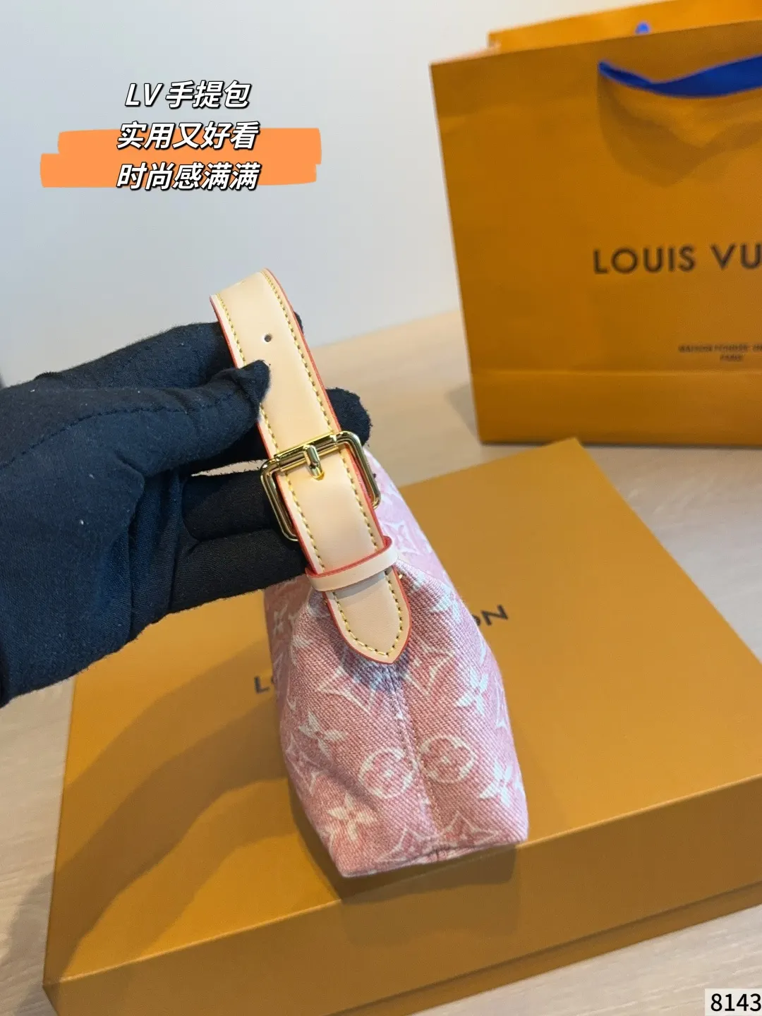 LV 白色 老花 Mo收纳包 旅行收纳款