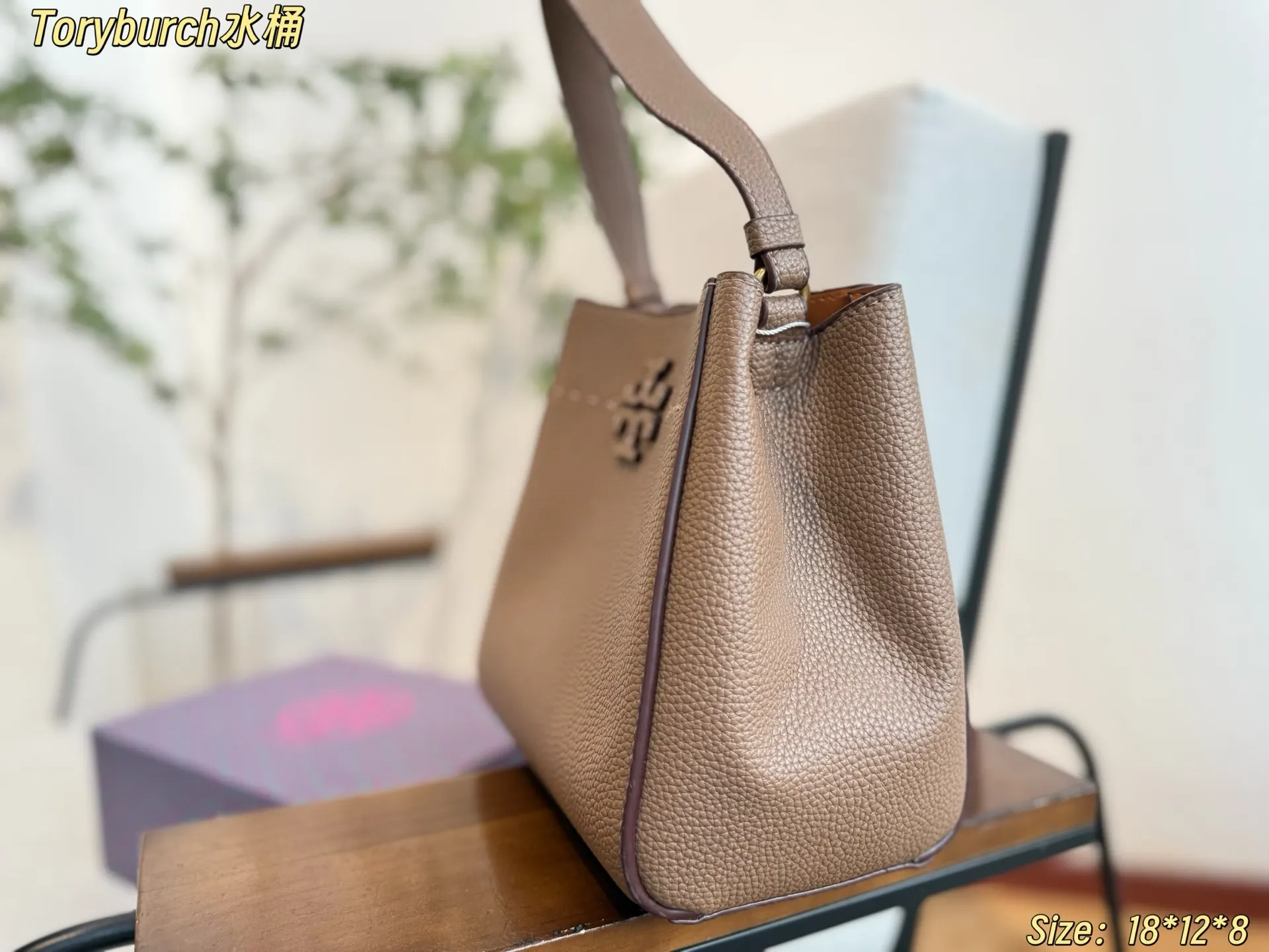 ToryBurch变形水桶McGraw越来 水桶包 休閒水桶款