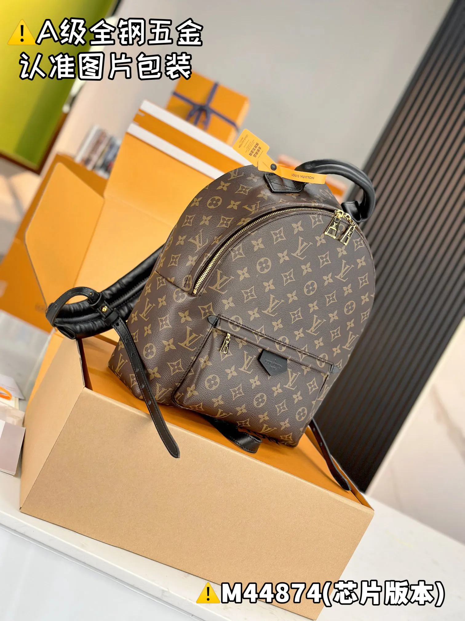 高弹面料 PALM SPRINGS 中号雙肩 雙肩包 实用雙肩款