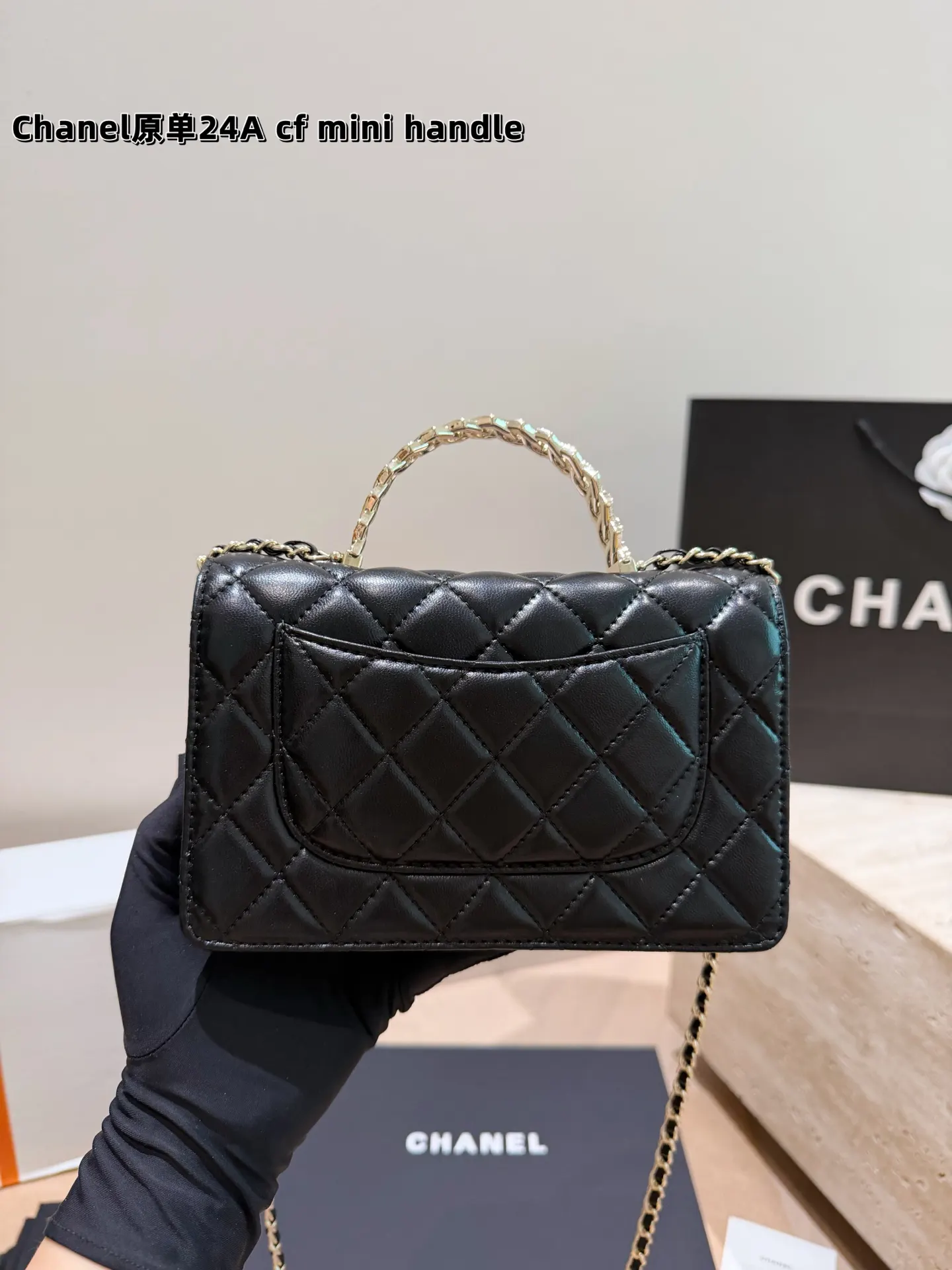 CHANEL 发财woc手柄鏈條包 新Woc 鏈條包 美出銀河系 精致鏈條款