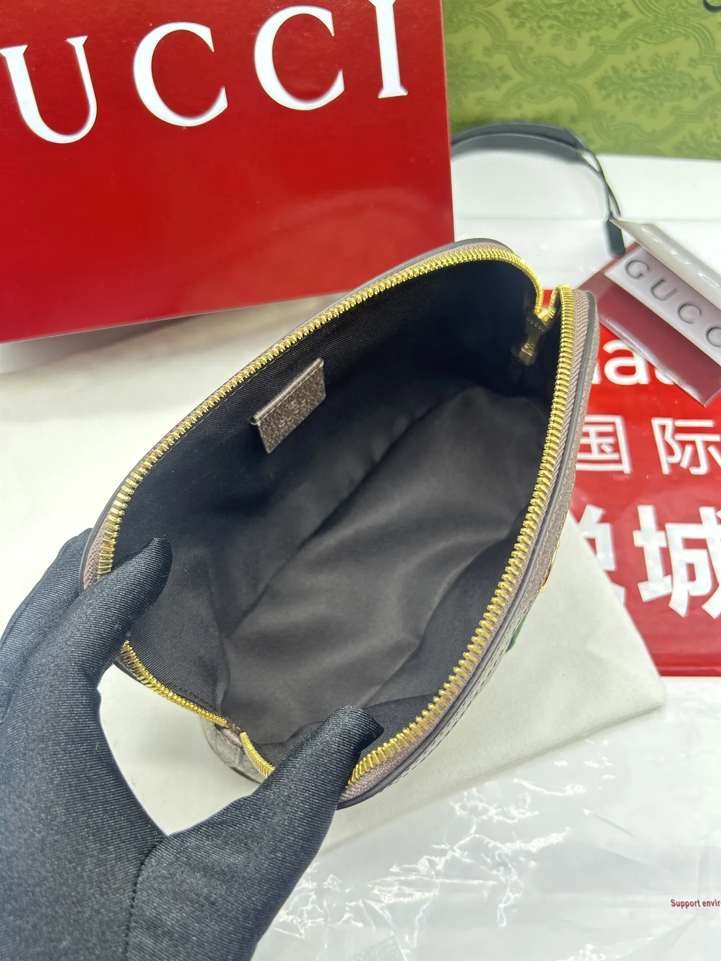 Cosmetic Pouch Canvas