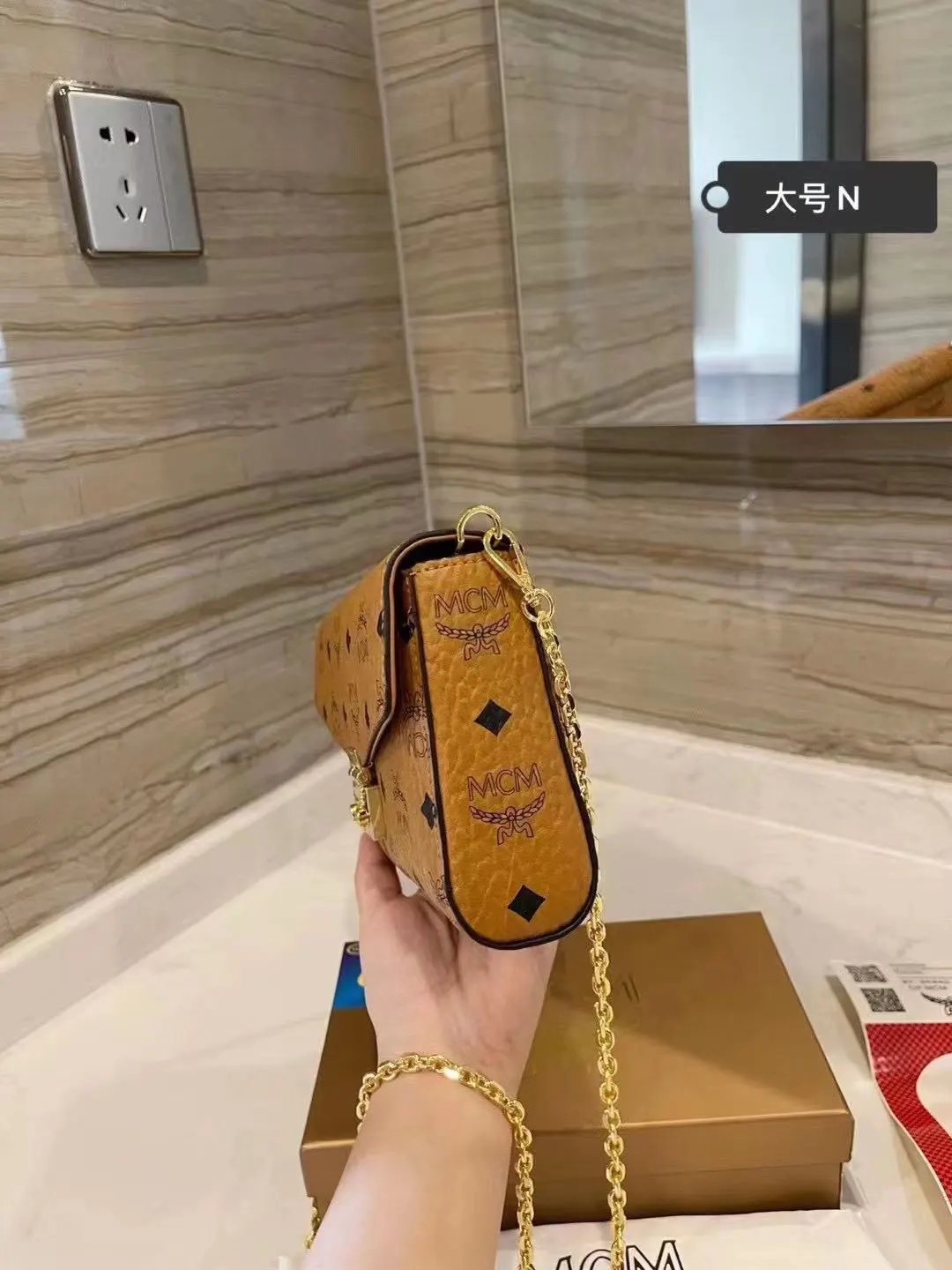 Chain Bag Leather
