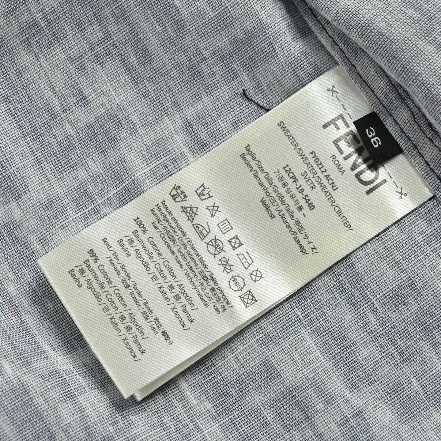 Fendi 字母 提花 衬衫 通勤百搭款