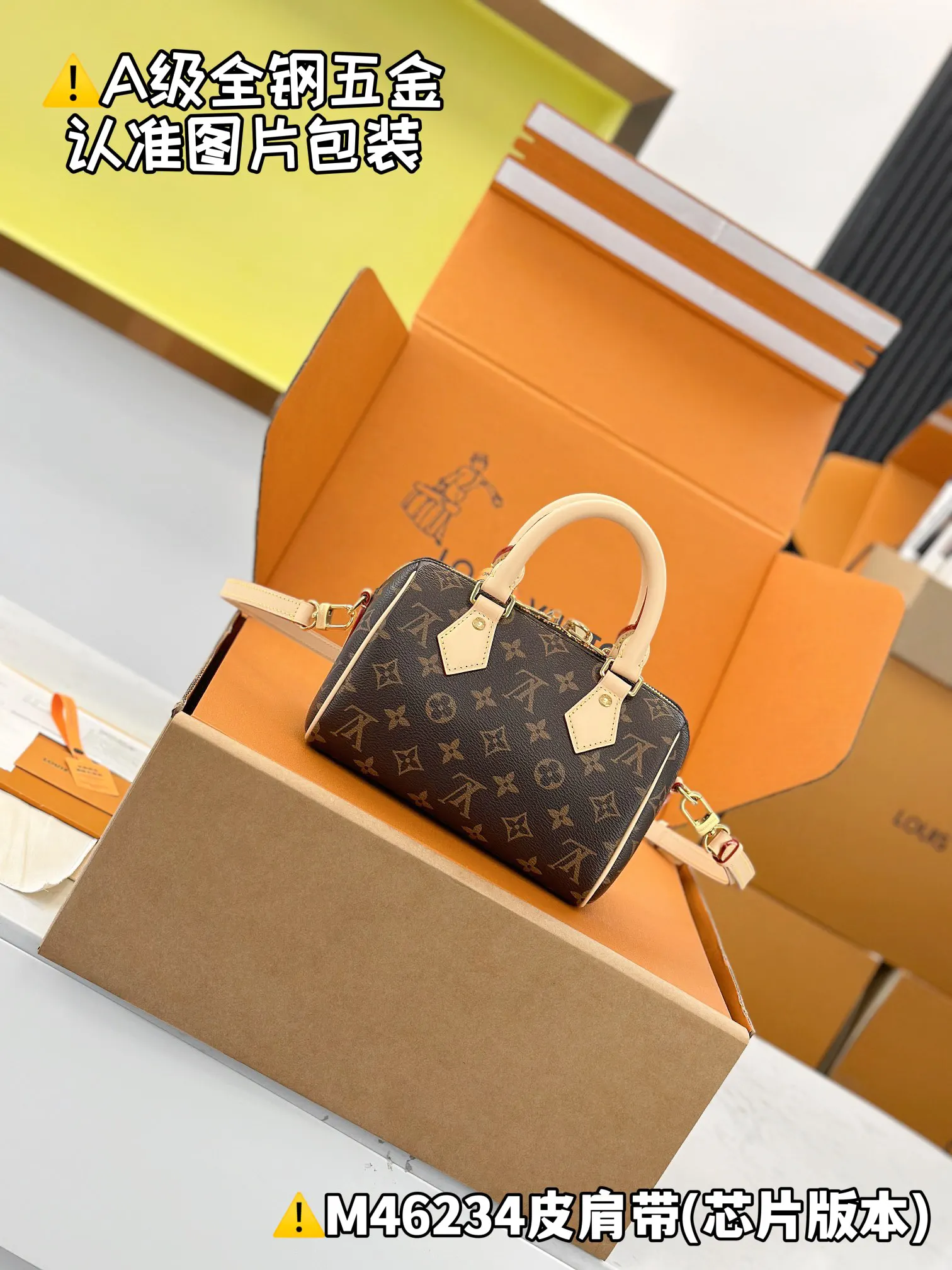 LV Speedy handbag Image 2 LV Speedy handbag Image 2