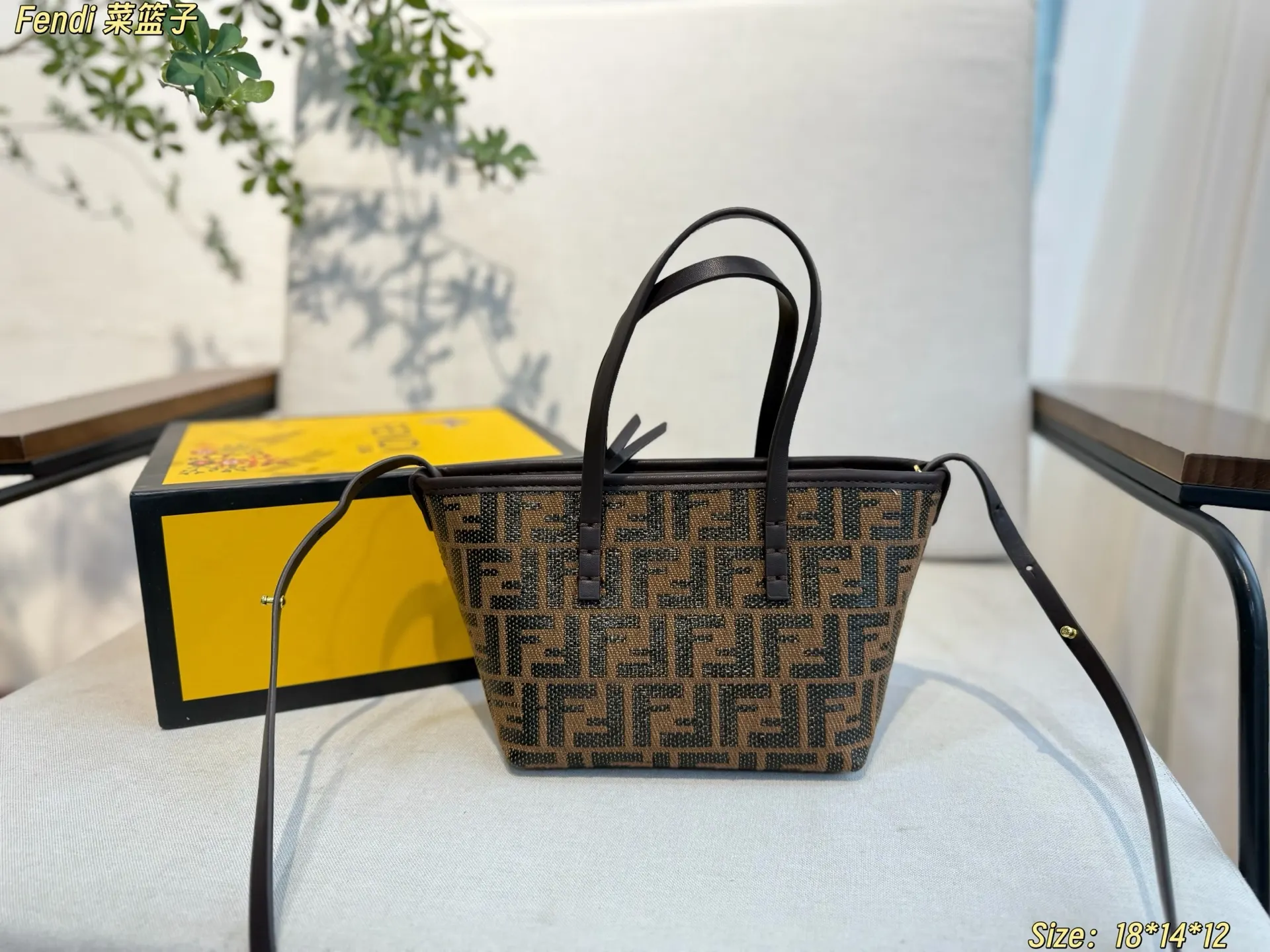 Fendi 老花 托特包 大容量托特款