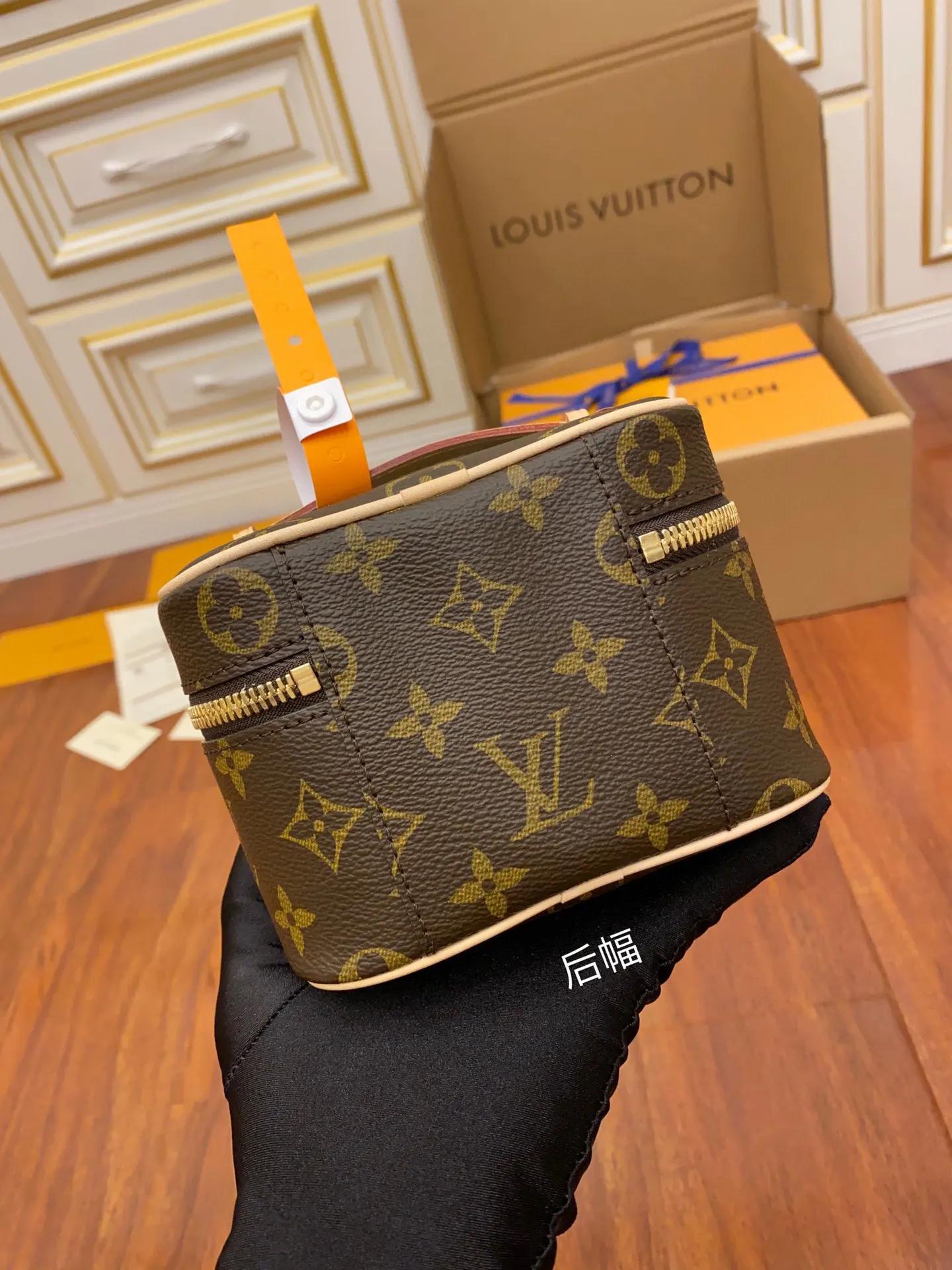 Cosmetic Pouch