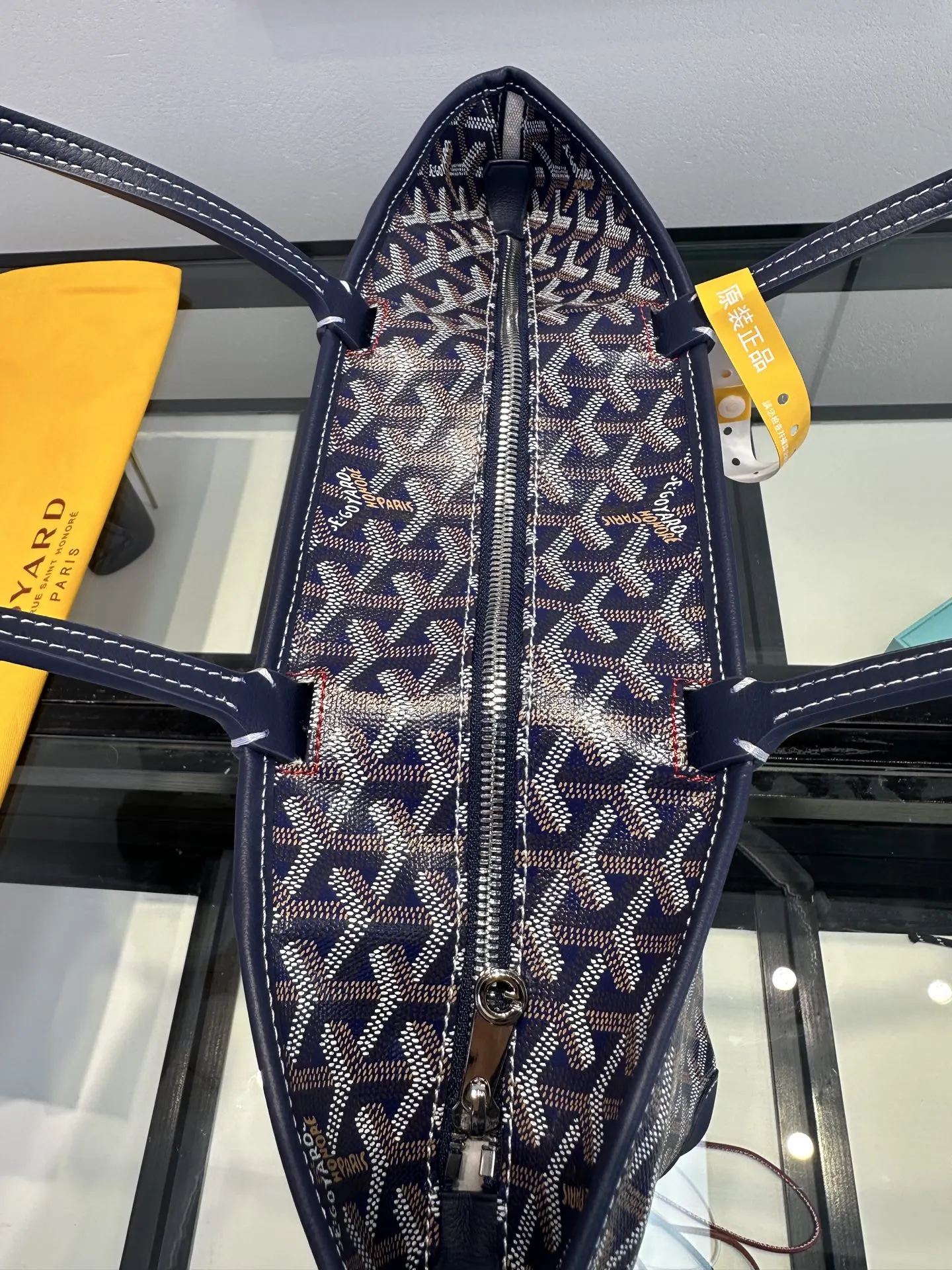 Goyard Hobo 托特包 大容量托特款