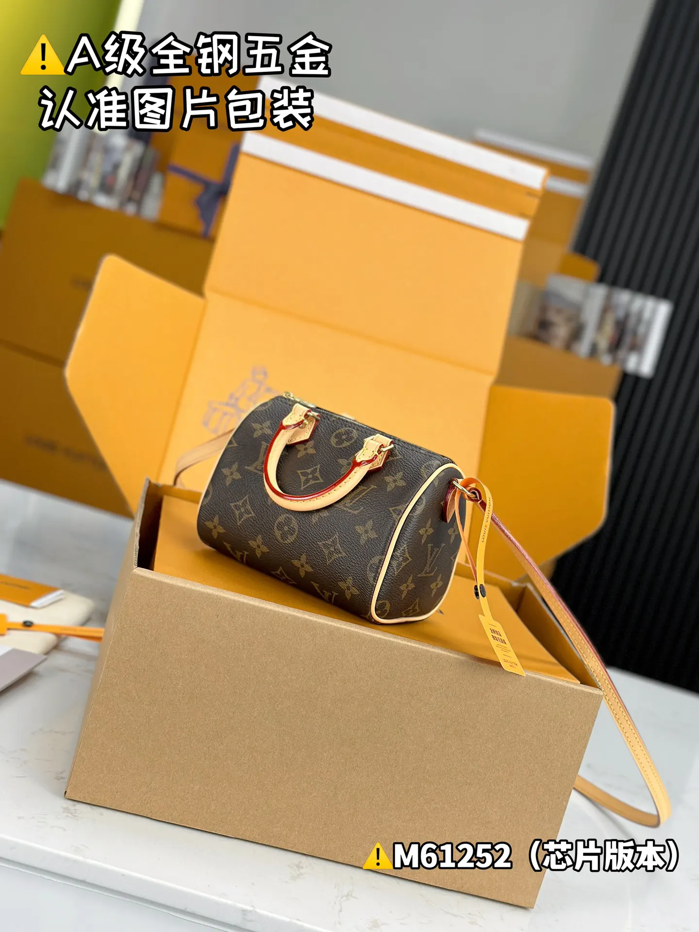 LV Classic Monogram Speedy Handbag Image 6 LV Classic Monogram Speedy Handbag Image 6