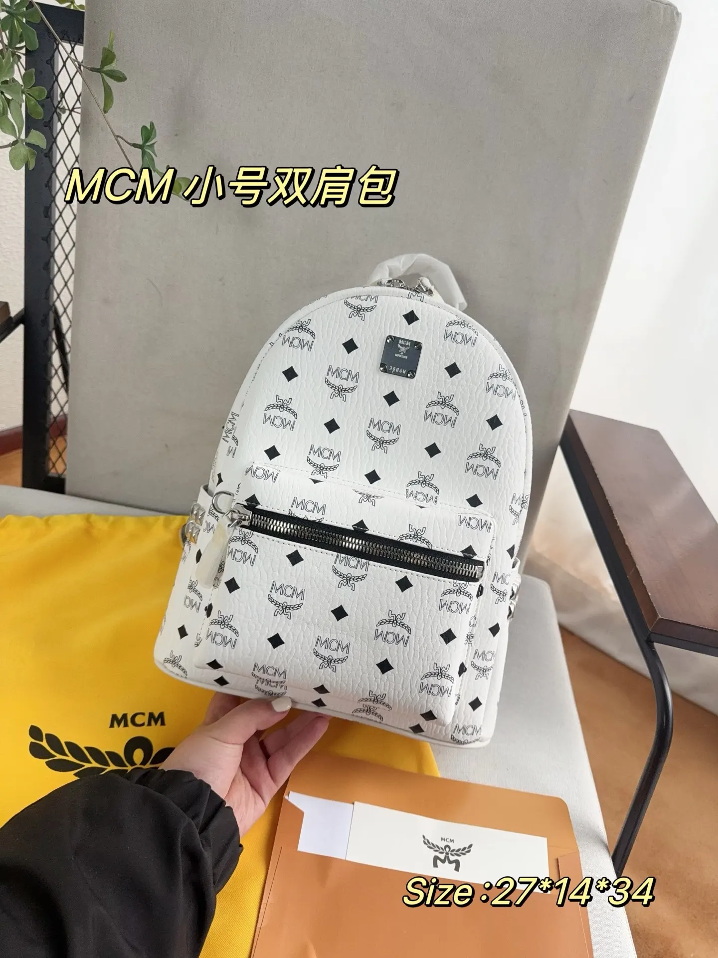 老花 銀色 雙肩包 实用雙肩款