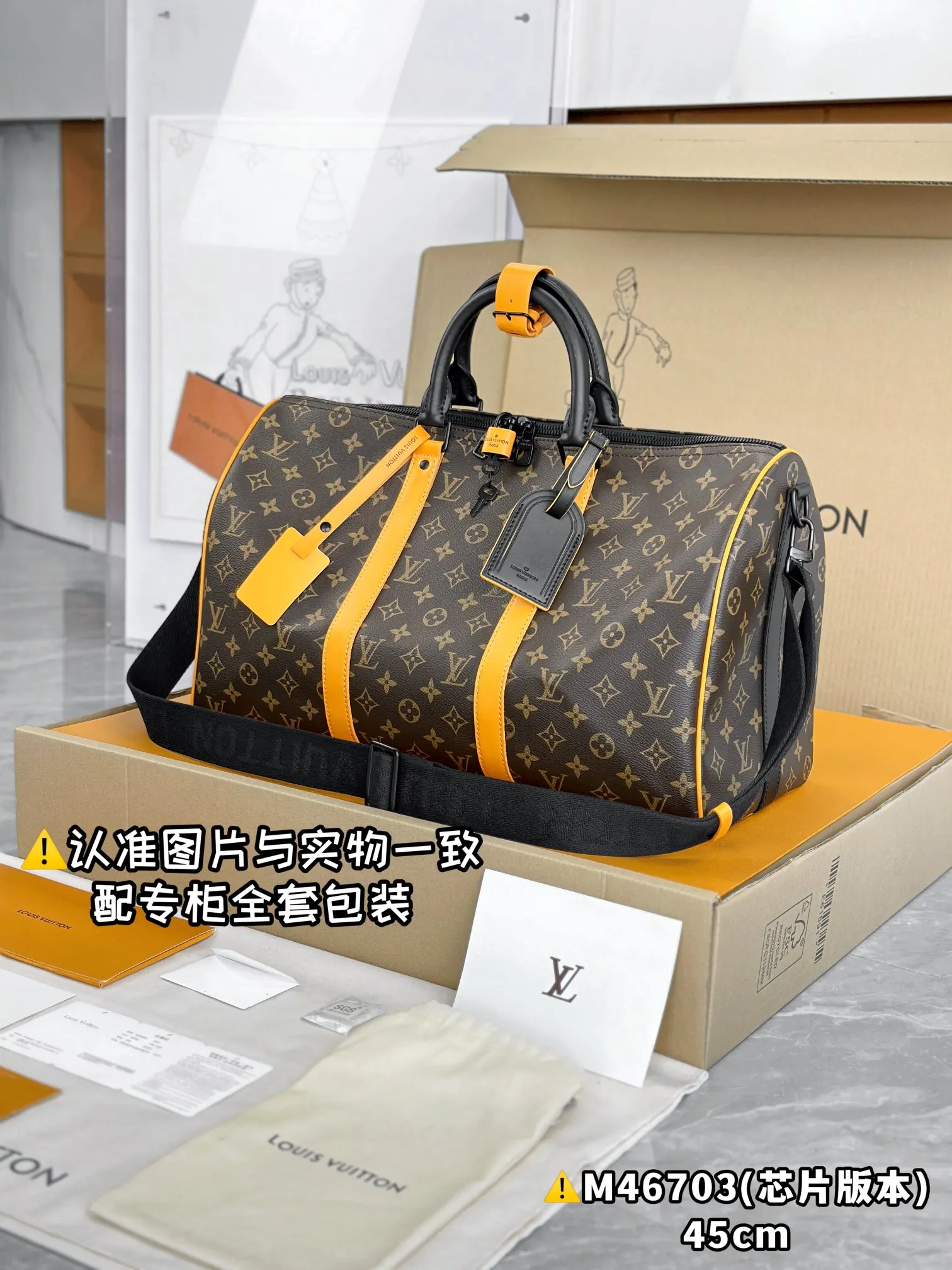 Keepall 帆布 旅行袋 大容量旅行款