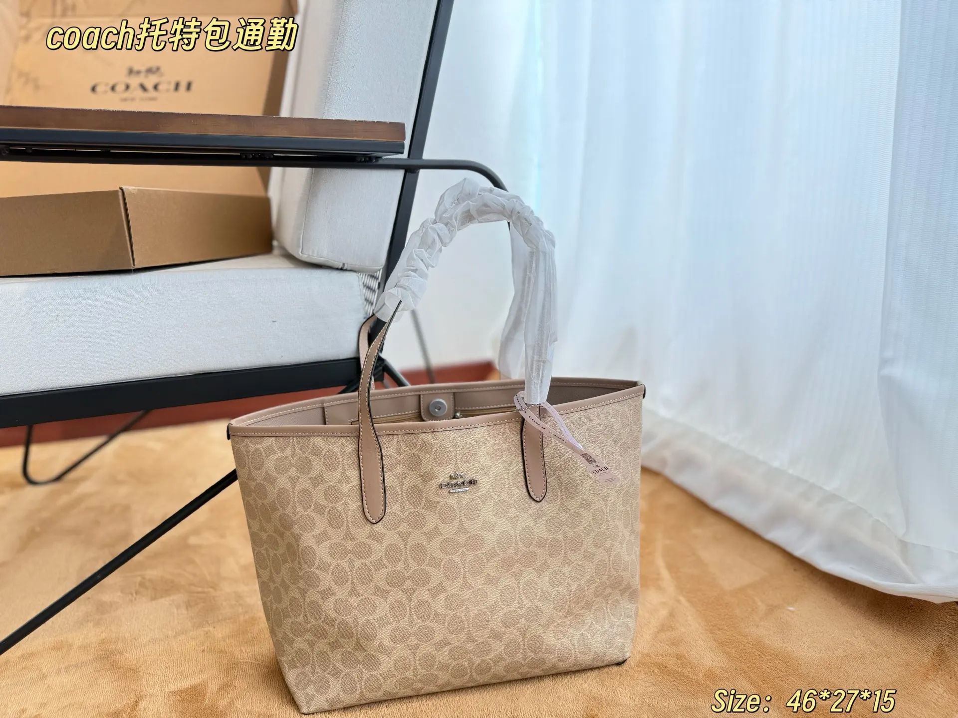 Tote Bag Commuter Versatile Fashion