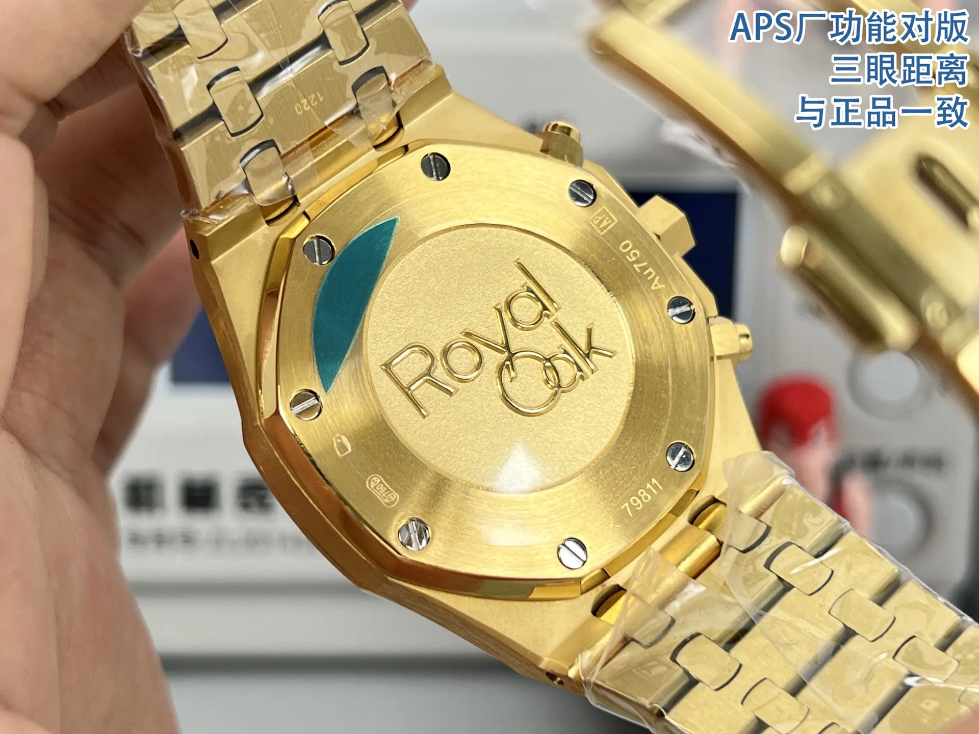 Watch Classic