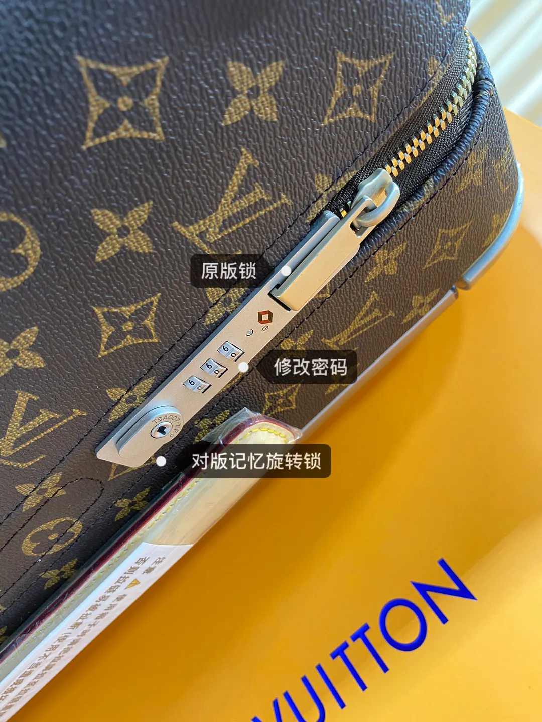 Louis Vuitton Suitcase Travel Lightweight Leather Four-Wheel