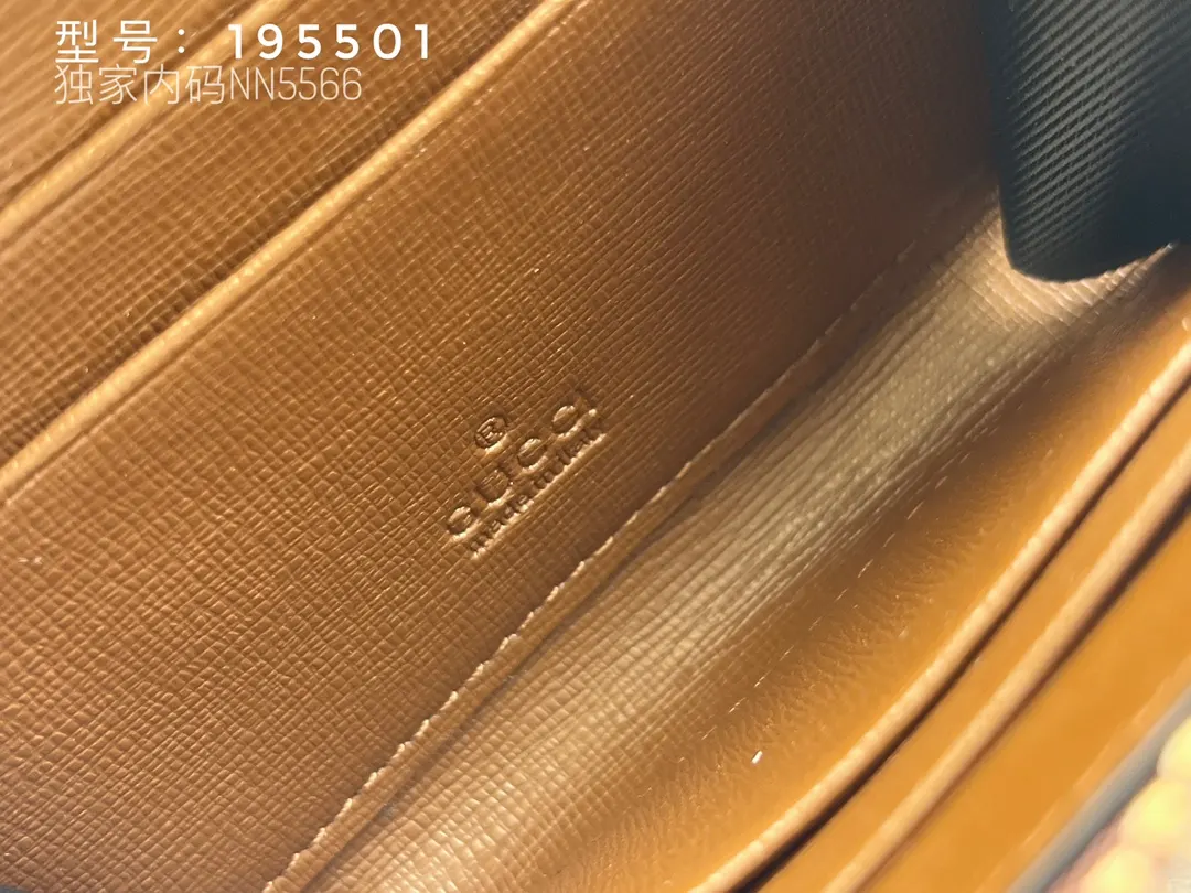 Gucci 皮革錢包 日常收納款 棕色