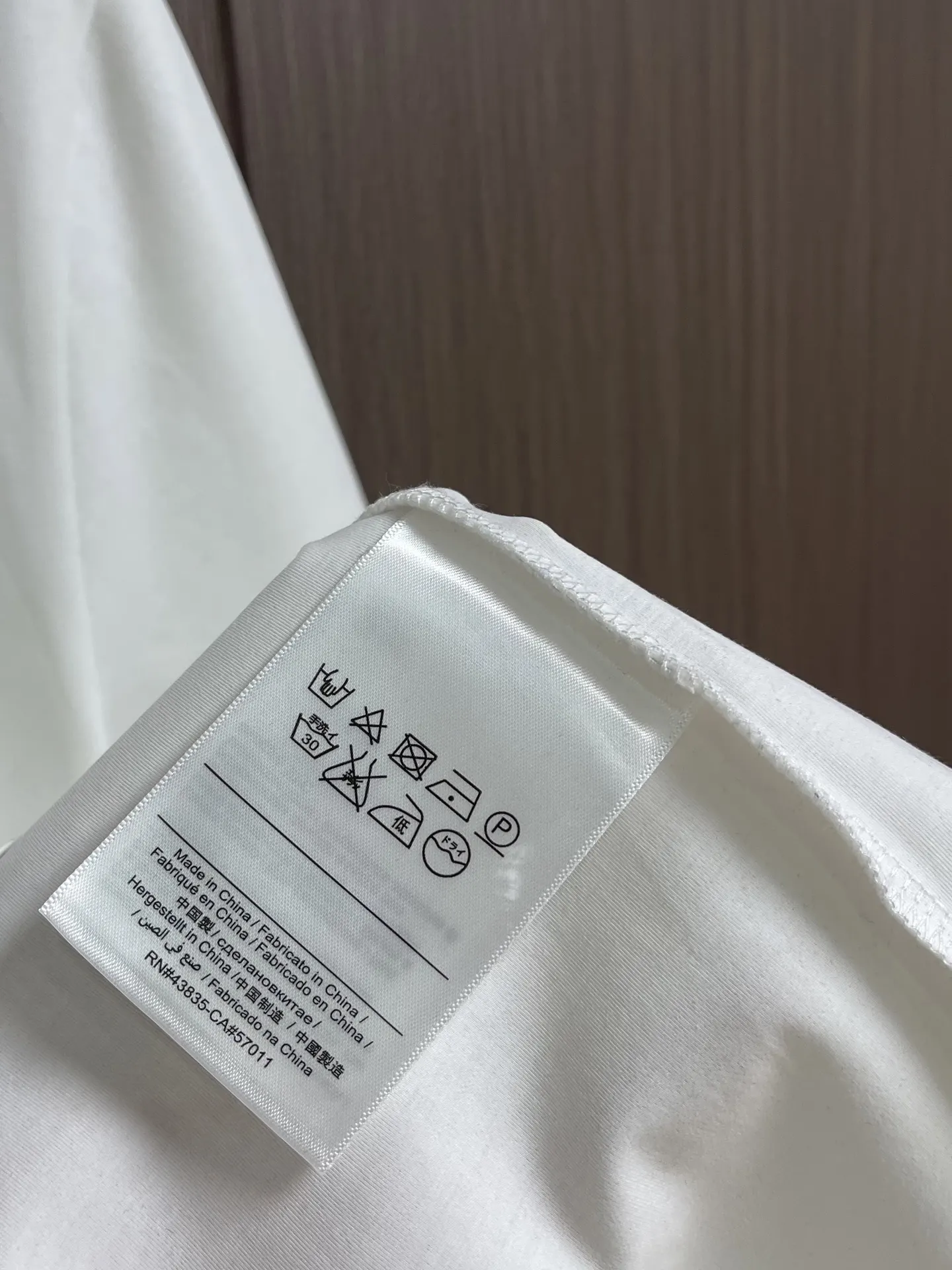Prada T-Shirt