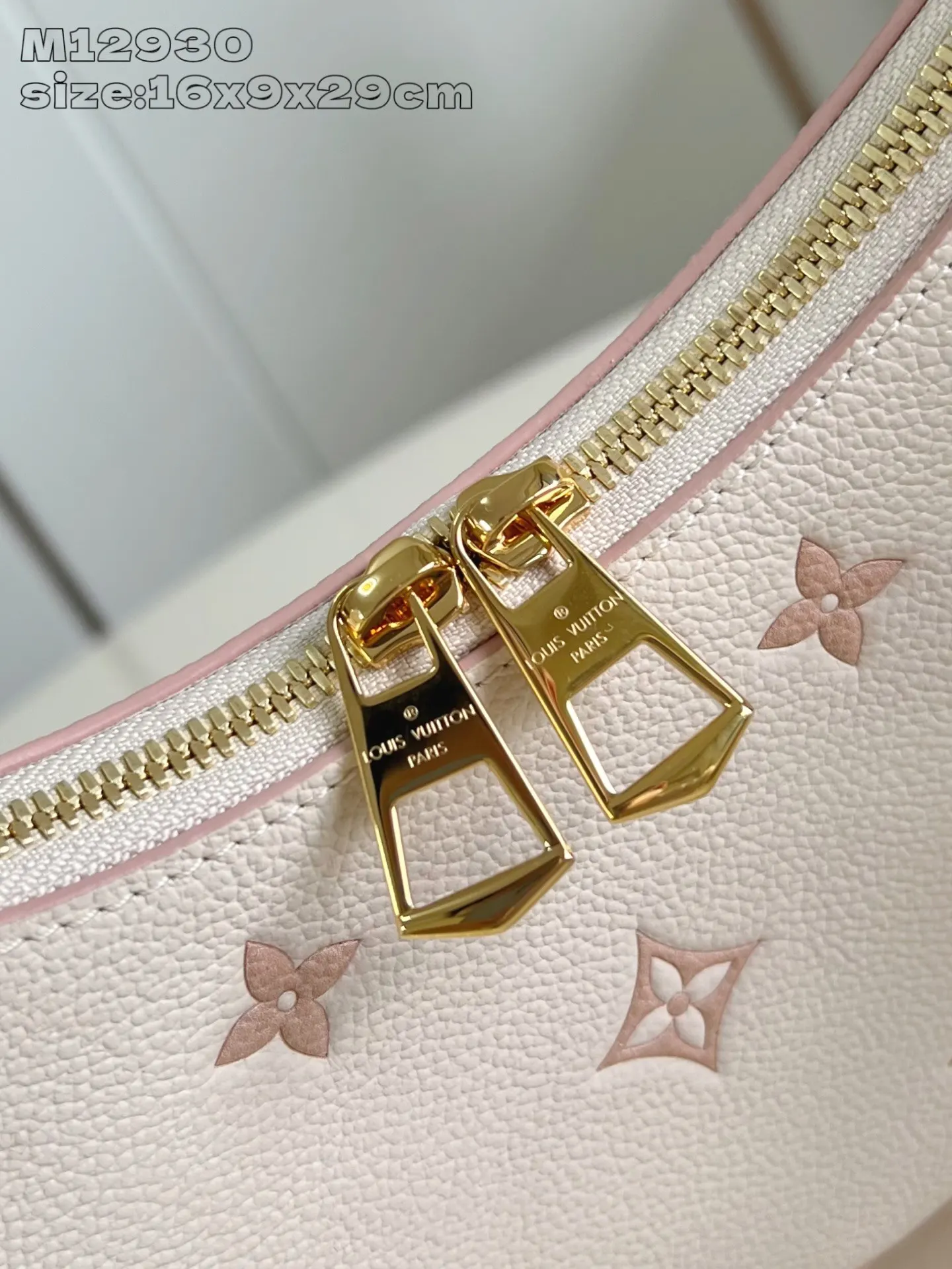 LV Mo链条包 精致链条款
