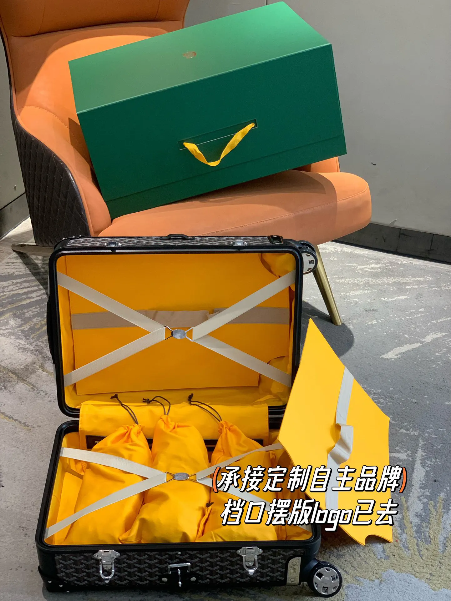 Goyard 空白 承接定制自主品牌 档口摆版logo已 行李箱 旅行拉杆款 輕便出行款
