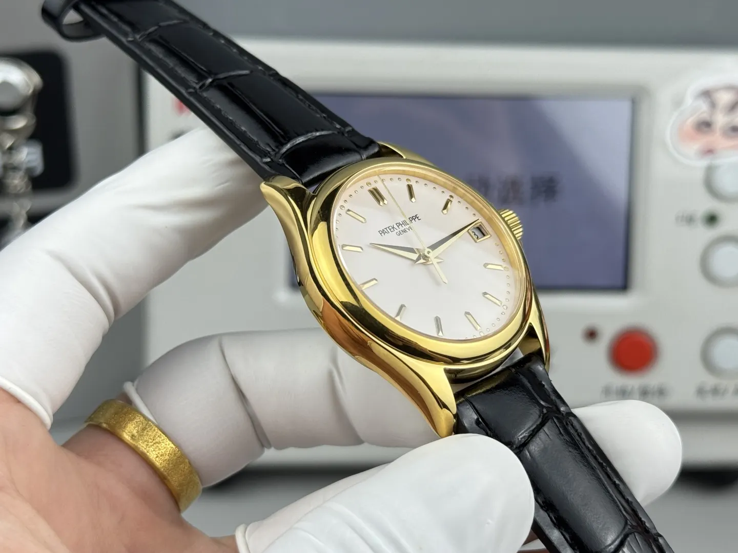 Watch Classic Leather