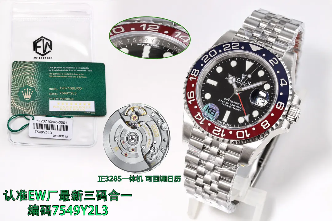 Red Gold Watch Classic