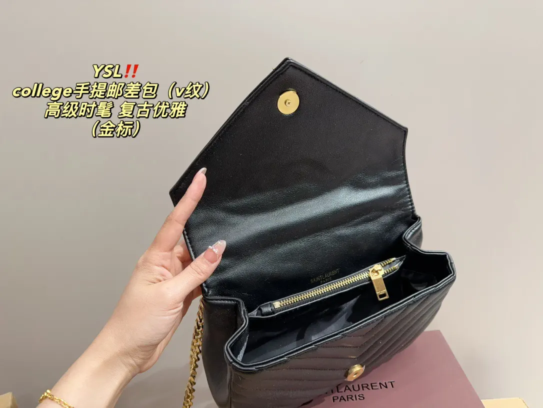 YSL 金标 尺寸 college手 斜挎包 轻便斜挎款