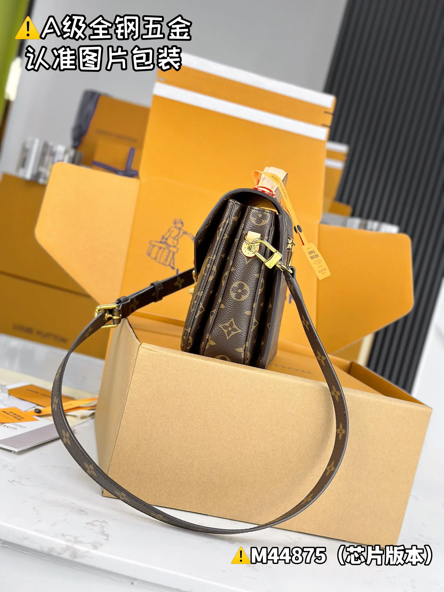 LV Pochette 黑色老花手袋 链条斜挎款 复古款｜ORBUYBAG 岚奢包高端时尚精品