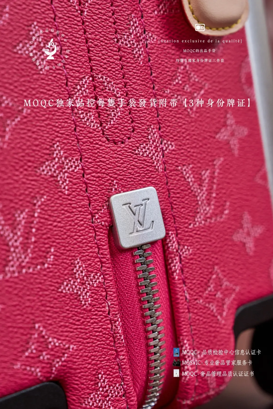 LV 老花 帆布 行李箱 旅行拉杆款 輕便出行款(數字9) LV 老花 帆布 行李箱 旅行拉杆款 輕便出行款(數字9)