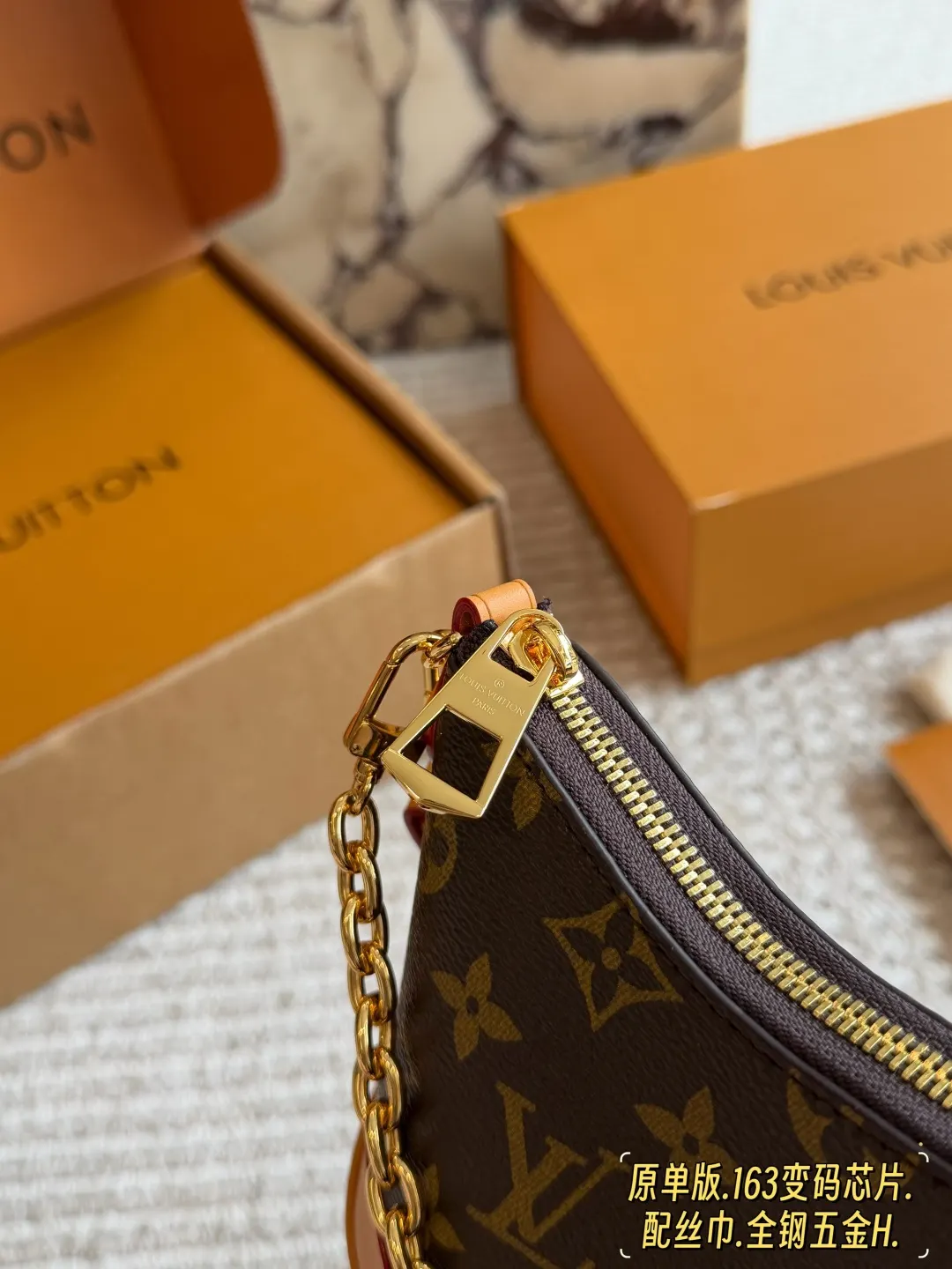 Monogram Crossbody Bag Lightweight