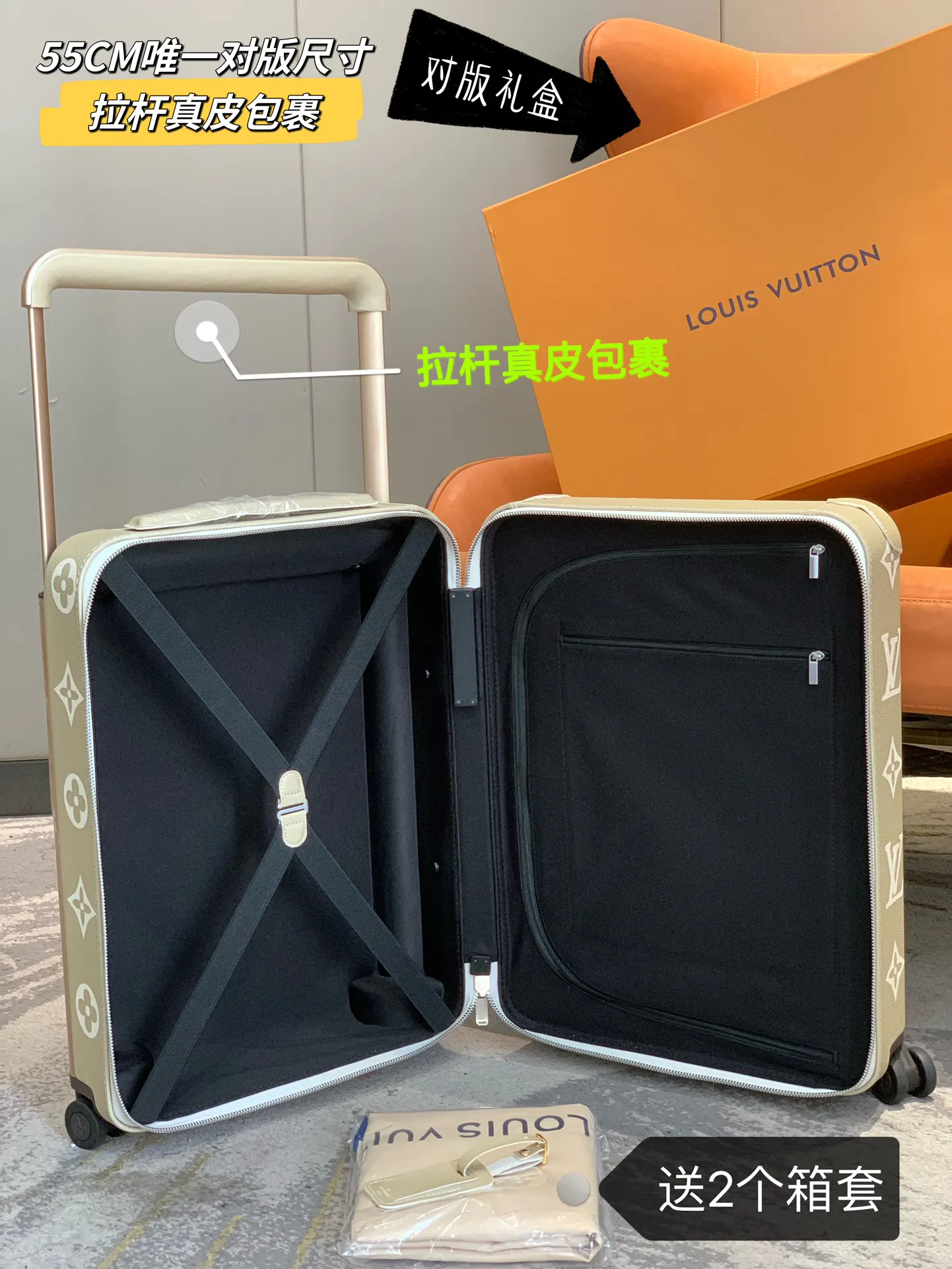 灰色 銀色 拉杆真皮包裹 行李箱 旅行拉杆款 輕便出行款