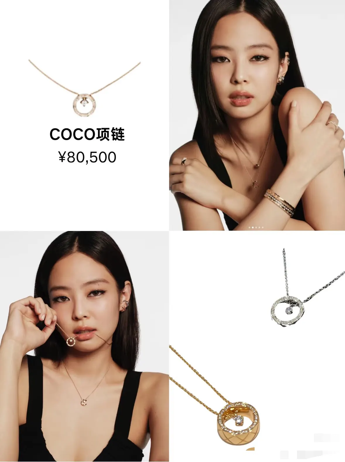 Chanel Gold Necklace Image 9 Chanel Gold Necklace Image 9