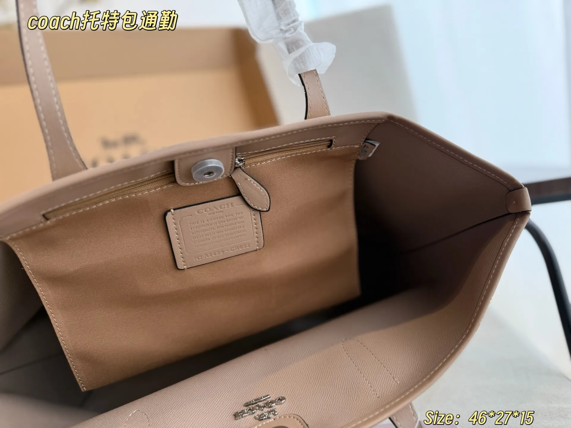 Tote Bag Commuter Versatile Fashion Image 9 Tote Bag Commuter Versatile Fashion Image 9