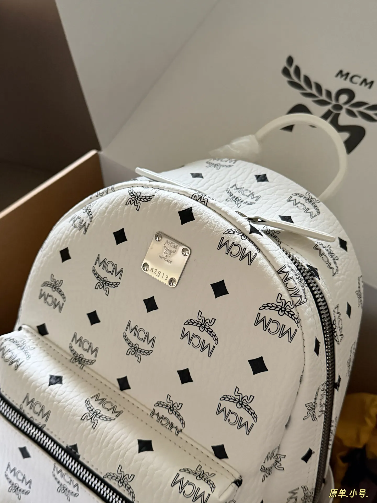 White Backpack