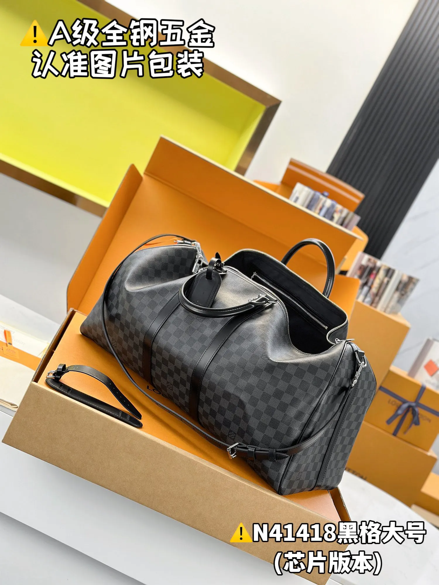 LV Keepall travel bag, large capacity travel model Image 7 LV Keepall travel bag, large capacity travel model Image 7
