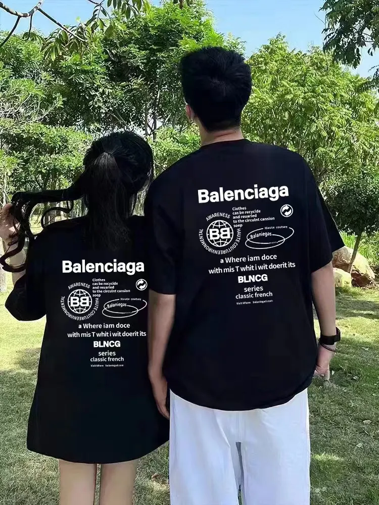 Balenciaga Letter Embroidery Short Sleeve T-Shirt Street