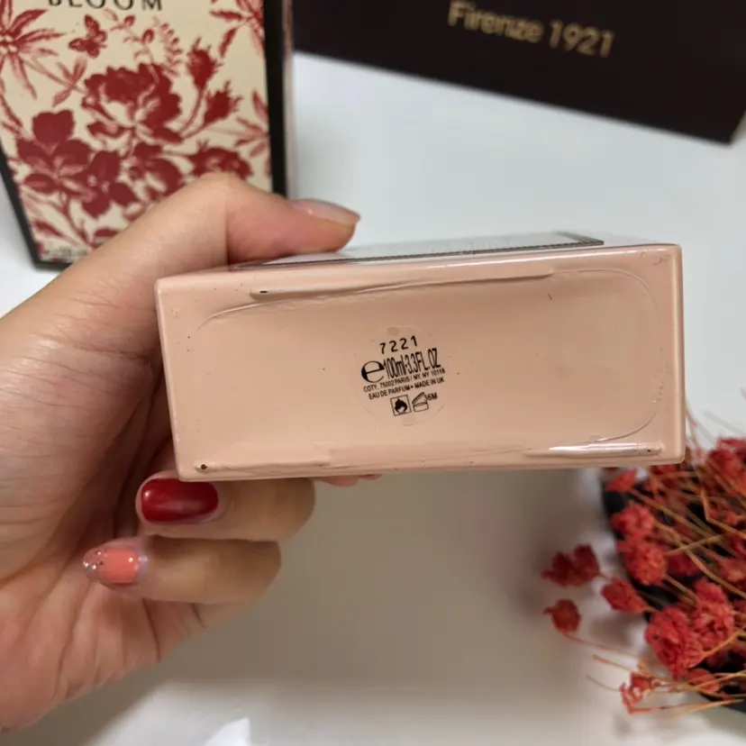 Gucci Bloom 花悅系列紅色花卉女士香水禮盒