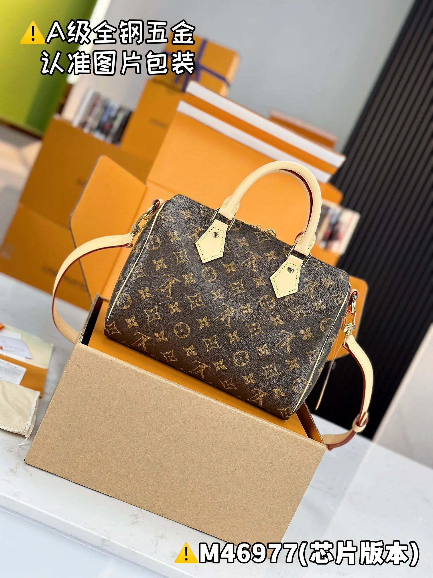 LV Speedy handbag Image 2 LV Speedy handbag Image 2