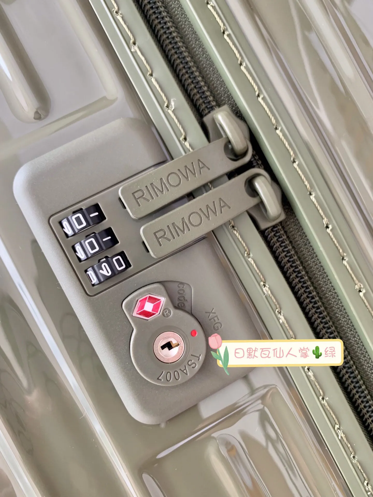 黑色 白色 升级 RIMOWA日默瓦 Trunk方胖 行李箱 旅行拉杆款 輕便出行款